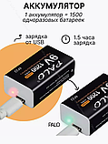 Крона Palo 1200 mAh с Type-С портом, фото 4