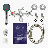 Смеситель Eleanti 0402.896 двуручный ванно-душевой с коротким изливом, фото 7