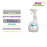 Средство дезинф. "Фион антисептик" (аналог Септариус) с триггером, 750мл