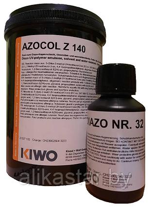 Фотоэмульсия AZOCOL Z140 (0.9KG и 4,5KG)
