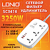 Многофункциональное сетевое зарядное устройство Profit SC3416 PD3.0 65W/QC 3.0 60W (3250W Smart Guard), фото 3
