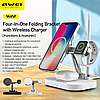 Cкладная беспроводная зарядная станция Awei W22 4 в 1 (телефон,часы,наушники,стилус) 15w, фото 5