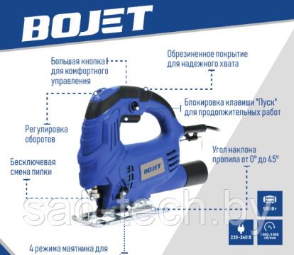 Лобзик BOJET EJS-710, фото 2