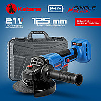 Углошлифмашина  аккум-ая KATANA BAG7070(21В,бесщеточная,125х22мм,SDSкожух/гайка,рег.об,без АКБ и ЗУ)