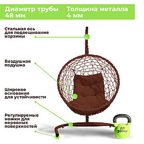 Садовая мебель, батуты