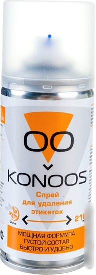 Очиститель Konoos KSR-210