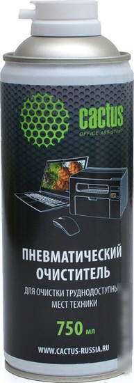 Очиститель CACTUS CS-AIR750
