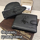 Кошелёк бумажник с автодокументами и паспортом коричневый Fani302В с молнией по периметру, фото 9