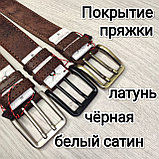 Мужской набор: ремень ТЁРКА 4см + бумажник на молнии с автодокументами и паспортом fani302b, фото 10