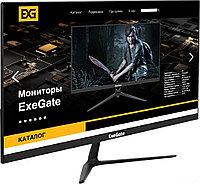 Монитор ExeGate SmartView EP2400A EX295526RUS