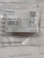 Волновая шайба Bosch LEYLAND, PERKINS, ROVER, IVECO, RENAULT, FIAT, ALFA ROMEO 1466110604
