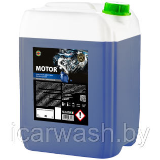 Sipom / Сипом Motor Cleaner 18л/21,2 кг