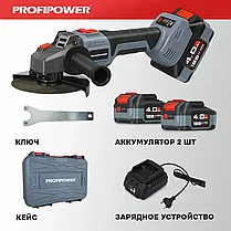 Угловая шлифмашина аккумуляторная бесщеточная Profipower MKDGA-18V (2 АКБ 4 А/ч, кейс) E0080, фото 3