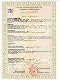 Огромный плюшевый медведь Макс 250 см Нежно-кремовый, фото 10