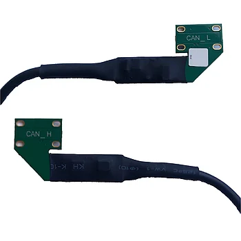 Бесконтактный считыватель Вега СК-2