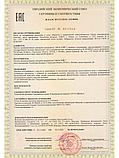 Плюшевый мишка 200 см Кельвин Нежно-кремовый Большой медведь, фото 8