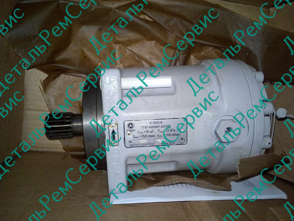 ГИДРОНАСОС  А1-56/25.4