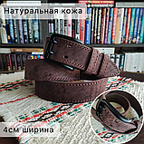 Кожаный ремень 4см Ремарт ТЁРКА коричневый чёрная пряжка, фото 2