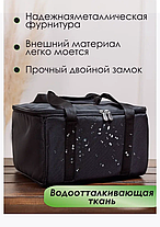 Сумка рыболовная универсальная 25 л, фото 3