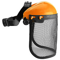Щиток защитный (маска) для триммера, стальная сетка, оранжевый