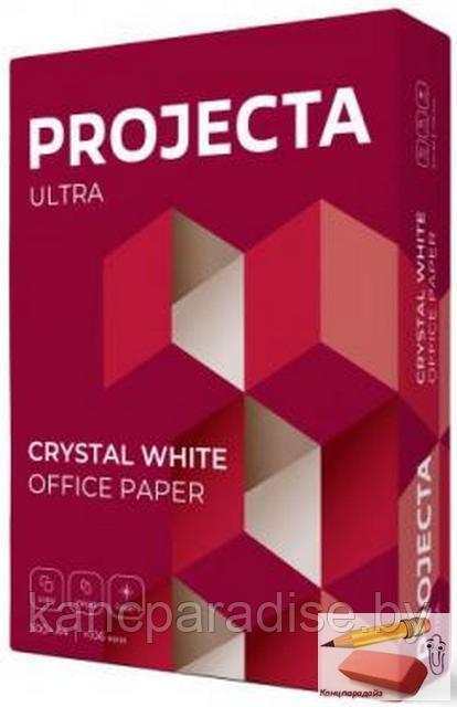 Бумага Projecta Ultra, А4, плотность 80 г/м2, класс А, 500 листов