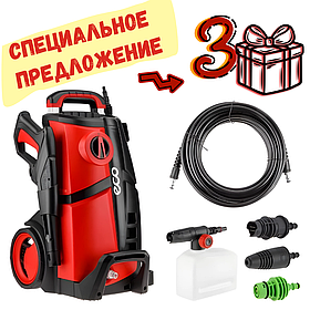 Мойка высокого давления ECO HPW-1770