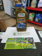 Масло Ravenol ATF FZ 1л