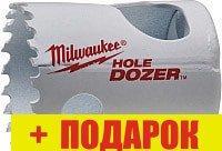 Коронка Milwaukee Hole Dozer 49560082, фото 2