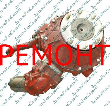РЕМОНТ И ОБМЕННЫЙ ФОНД РЕДУКТОРА КОЛЕСНОГО МТЗ 1021, 1221, 1222, 1523, 2022, 822, 826, 900, 920