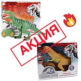 Dinosaur World Динозавр на радиоуправлении RS6129A