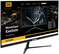 Монитор ExeGate SmartView EP2407TA EX295525RUS