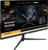 Монитор ExeGate ProSmart EV2407 EX294427RUS