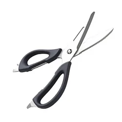 Кухонные ножницы HuoHou Multifunctional Magnetic Kitchen Scissors