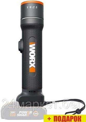 Фонарь Worx WX027.9 (без АКБ), фото 2