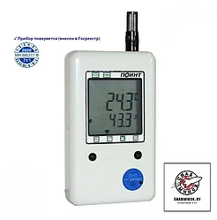 Термогигрометр ПИ-002/1М.С.Д