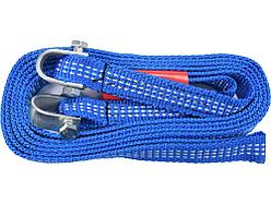 Трос буксировочный с 2 скобами 4 метра до 2500кг "Vorel"