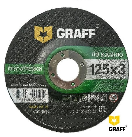 Круг отрезной по камню 125x3,0x22,23 мм GRAFF
