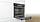 Электрический духовой шкаф Bosch HBA534EB0, фото 3