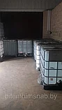 СПИРТ ИЗОПРОПИЛОВЫЙ АБСОЛЮТИРОВАННЫЙ ГОСТ 9805-84, фото 4