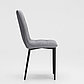 Стул Дарлинг ткань бренди 23 (grey)/каркас черный, фото 3