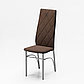 Стул Малибу ткань бренди 31 (coffee)/каркас серебро, фото 2