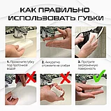 Губка-ластик МЕЛАМИНОВАЯ LAIMA для удаления пятен, 100х60х30 мм, КОМПЛЕКТ 3 шт, фото 4