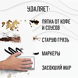 Губка-ластик МЕЛАМИНОВАЯ LAIMA для удаления пятен, 100х60х30 мм, КОМПЛЕКТ 3 шт, фото 5