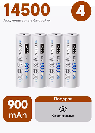 PALO Аккумуляторы литий-ионные 900мАч 3.7В АА 4 шт, фото 2