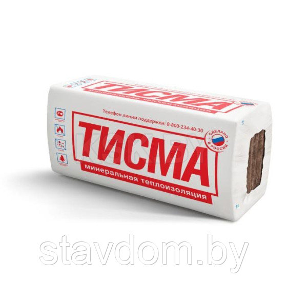 Утеплитель Тисма 1300х600х50 мм