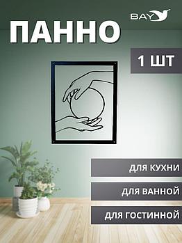 Панно на стену для интерьера декоративное металл №3 Лофт