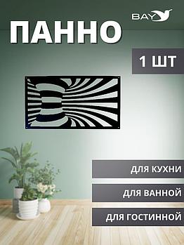 Панно на стену для интерьера декоративное металл №5 Лофт