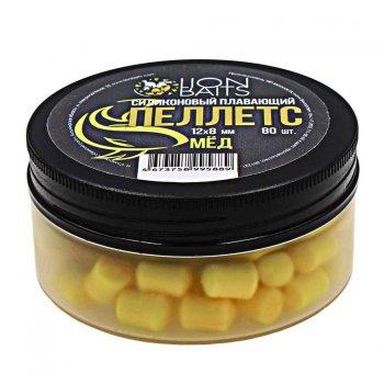 Пеллетс силиконовый плавающий "Мед" 14х10мм (45шт)