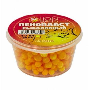Lion Baits Пенопласт рыболовный "Слива" (оранжевый) 4-7мм 50мл