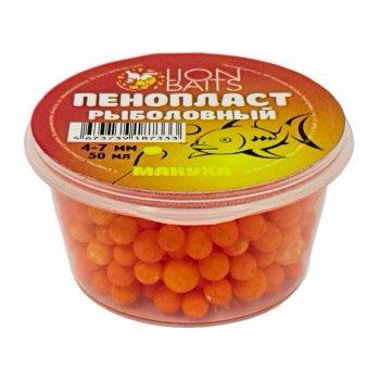 Lion Baits Пенопласт рыболовный "Макуха" (желтый) 4-7мм 50мл